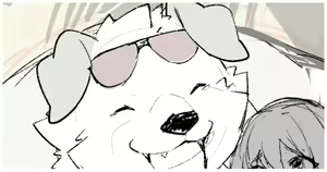 Page 1088 of jinnai - preview thumbnail