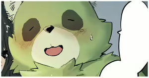 Page 1092 of jinnai - preview thumbnail