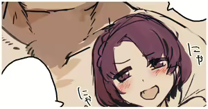 Page 1129 of jinnai - preview thumbnail