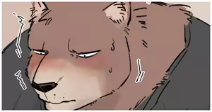 Page 1221 of jinnai - preview thumbnail