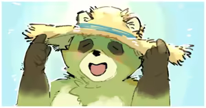 Page 1246 of jinnai - preview thumbnail