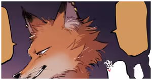 Page 1281 of jinnai - preview thumbnail