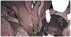Page 1366 of jinnai - preview thumbnail