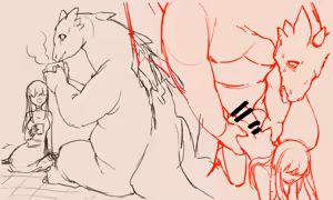 Page 1372 of jinnai - preview thumbnail