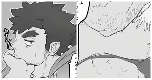 Page 140 of jinnai - preview thumbnail