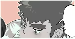 Page 142 of jinnai - preview thumbnail