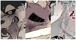 Page 205 of jinnai - preview thumbnail