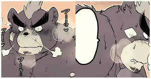 Page 226 of jinnai - preview thumbnail
