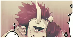 Page 236 of jinnai - preview thumbnail