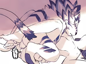 Page 265 of jinnai - preview thumbnail