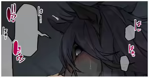 Page 342 of jinnai - preview thumbnail