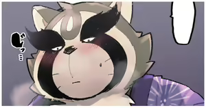 Page 395 of jinnai - preview thumbnail
