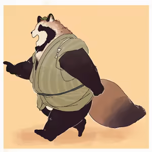 Page 454 of jinnai - preview thumbnail