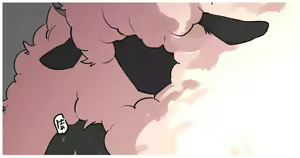 Page 536 of jinnai - preview thumbnail