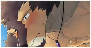 Page 600 of jinnai - preview thumbnail