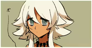 Page 615 of jinnai - preview thumbnail