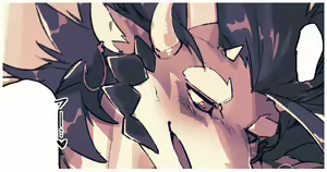 Page 679 of jinnai - preview thumbnail