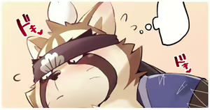 Page 737 of jinnai - preview thumbnail