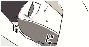 Page 772 of jinnai - preview thumbnail