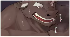 Page 804 of jinnai - preview thumbnail