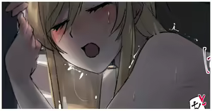 Page 812 of jinnai - preview thumbnail