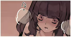 Page 828 of jinnai - preview thumbnail