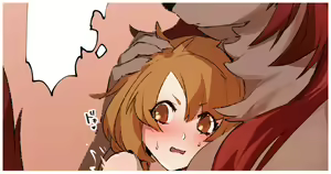 Page 841 of jinnai - preview thumbnail
