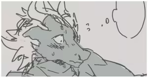 Page 851 of jinnai - preview thumbnail