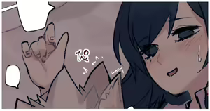 Page 896 of jinnai - preview thumbnail