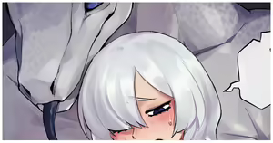 Page 945 of jinnai - preview thumbnail