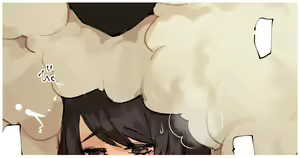 Page 973 of jinnai - preview thumbnail