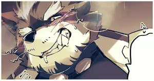 Page 989 of jinnai - preview thumbnail