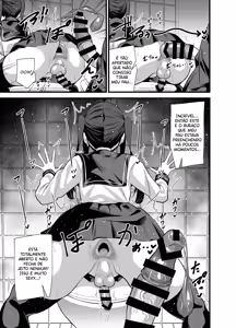 Page 16 of Bekkan 3-kai danshi toire no nikubenki _ Cumdump Princess of the Annex Building 3rd Floor Men's Toilet - preview thumbnail
