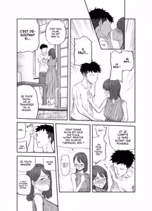 Page 12 of Maruyama-san no Himitsu Onsen Ryokou 1 | L'excursion secrète de Maryama : l'Hôtel Thermal - preview thumbnail