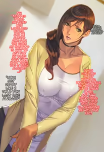 Page 4 of Hitozuma-tachi no Kiken na Jouji | The Housewife's Dangerous Situation - preview thumbnail