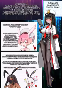 デュエル・バニーガール 013 ENG — hentai manga cover on Fhentai