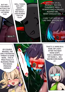 Page 39 of デュエル・バニーガール 013 ENG - preview thumbnail