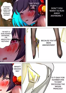 Page 46 of デュエル・バニーガール 013 ENG - preview thumbnail