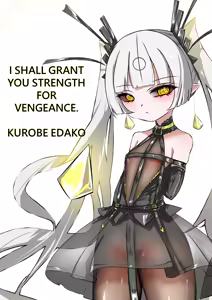 Page 50 of デュエル・バニーガール 013 ENG - preview thumbnail