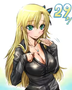 Page 257 of Amania Orz's Works Collection - preview thumbnail