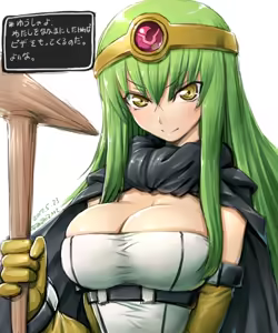 Page 409 of Amania Orz's Works Collection - preview thumbnail