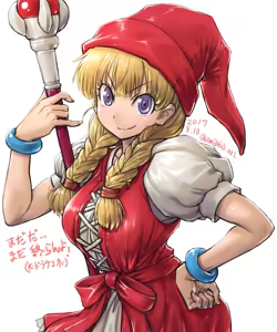 Page 435 of Amania Orz's Works Collection - preview thumbnail