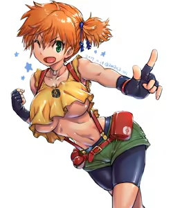 Page 444 of Amania Orz's Works Collection - preview thumbnail