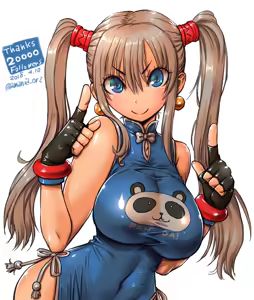 Page 471 of Amania Orz's Works Collection - preview thumbnail