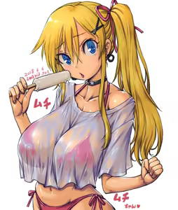 Page 477 of Amania Orz's Works Collection - preview thumbnail