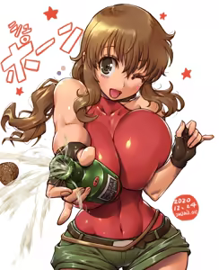 Page 648 of Amania Orz's Works Collection - preview thumbnail