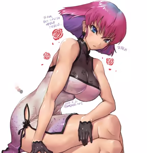 Page 665 of Amania Orz's Works Collection - preview thumbnail