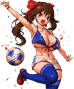 Page 690 of Amania Orz's Works Collection - preview thumbnail