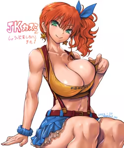 Page 695 of Amania Orz's Works Collection - preview thumbnail