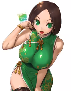 Page 711 of Amania Orz's Works Collection - preview thumbnail